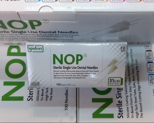 سرسوزن nop گیچ ۳۱ اطفال