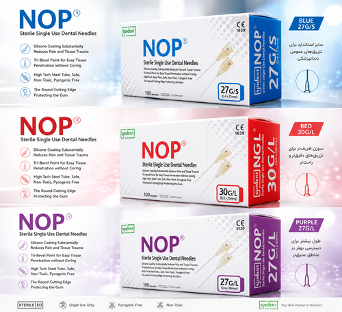 سرسوزن nop اسپیدنت